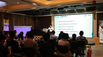技術引領發(fā)展 服務贏得市場——一禾科技Q1技術交流暨客戶答謝會圓滿舉行