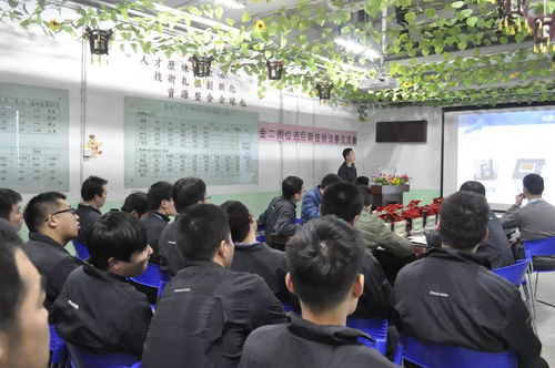 金加二廠技術(shù)改善報(bào)告交流會 凝聚智慧，共促發(fā)展