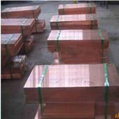 銅板,T1/T2紫銅板經(jīng)銷商,廈門紫銅板廠家-【效果圖,產(chǎn)品圖,型號圖,工程圖】-中國